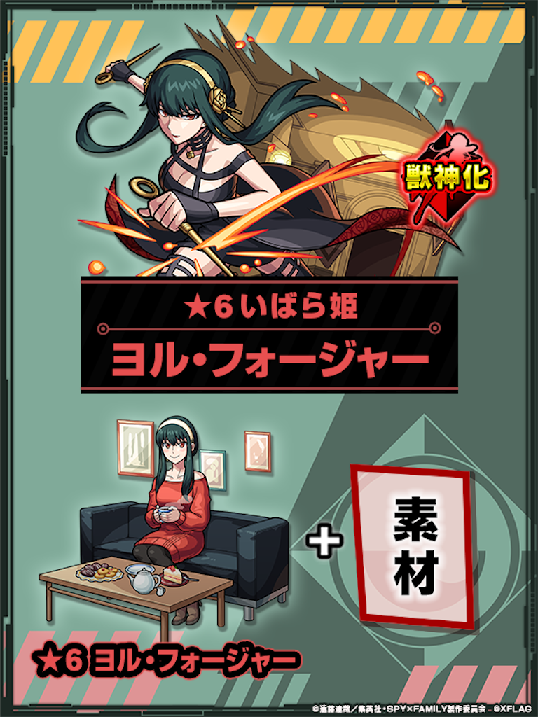 f:id:colt0624:20220530000958p:image