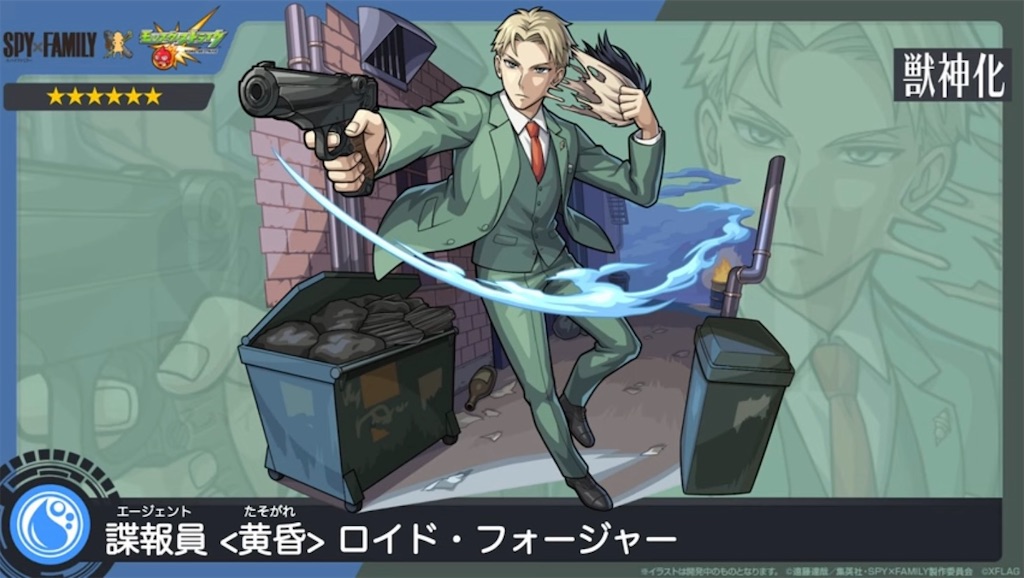 f:id:colt0624:20220530152902j:image