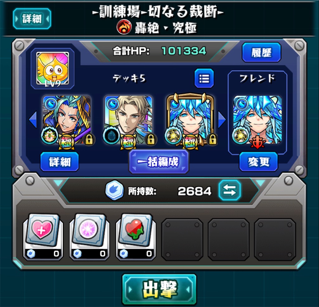 f:id:colt0624:20220531002727j:image