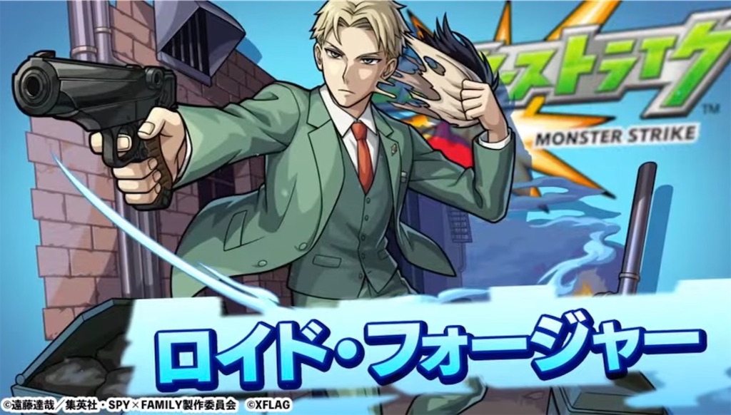 f:id:colt0624:20220531153257j:image