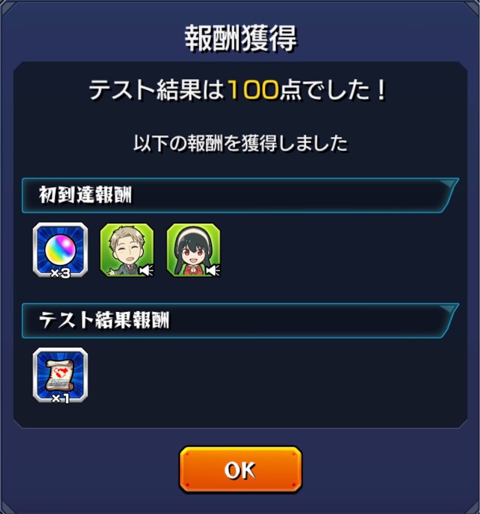 f:id:colt0624:20220602010858j:image