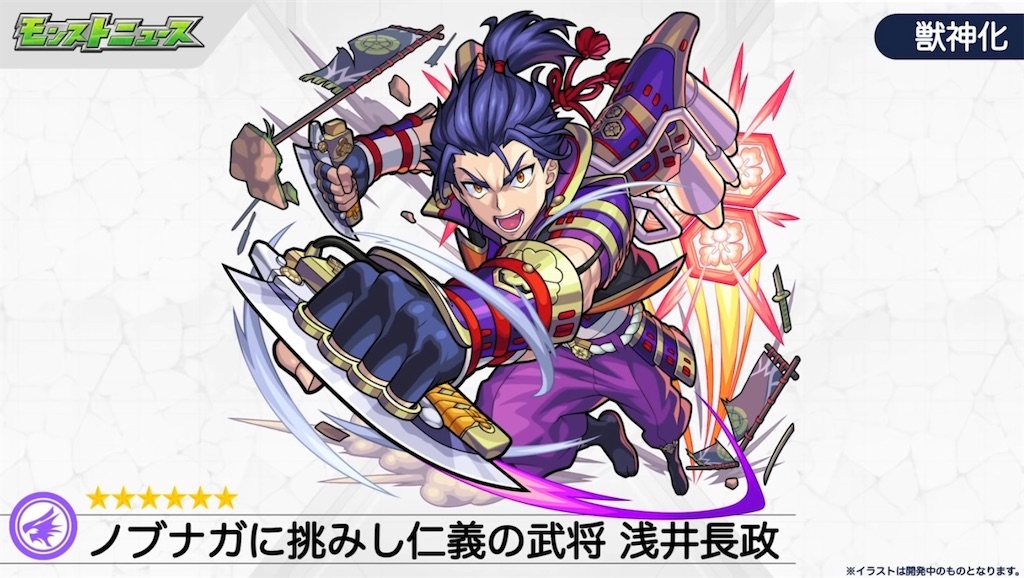 f:id:colt0624:20220603002134j:image