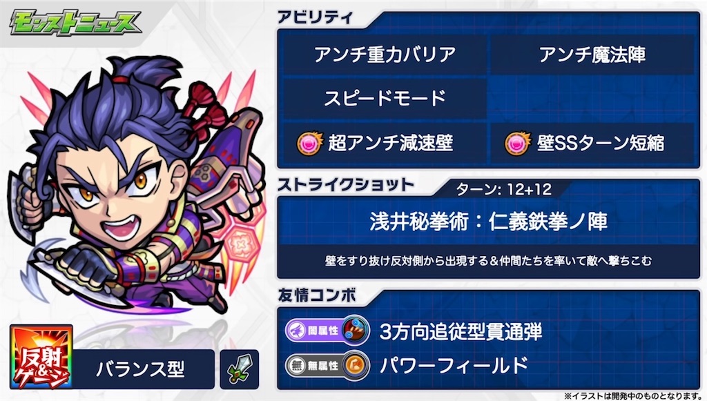 f:id:colt0624:20220603002137j:image
