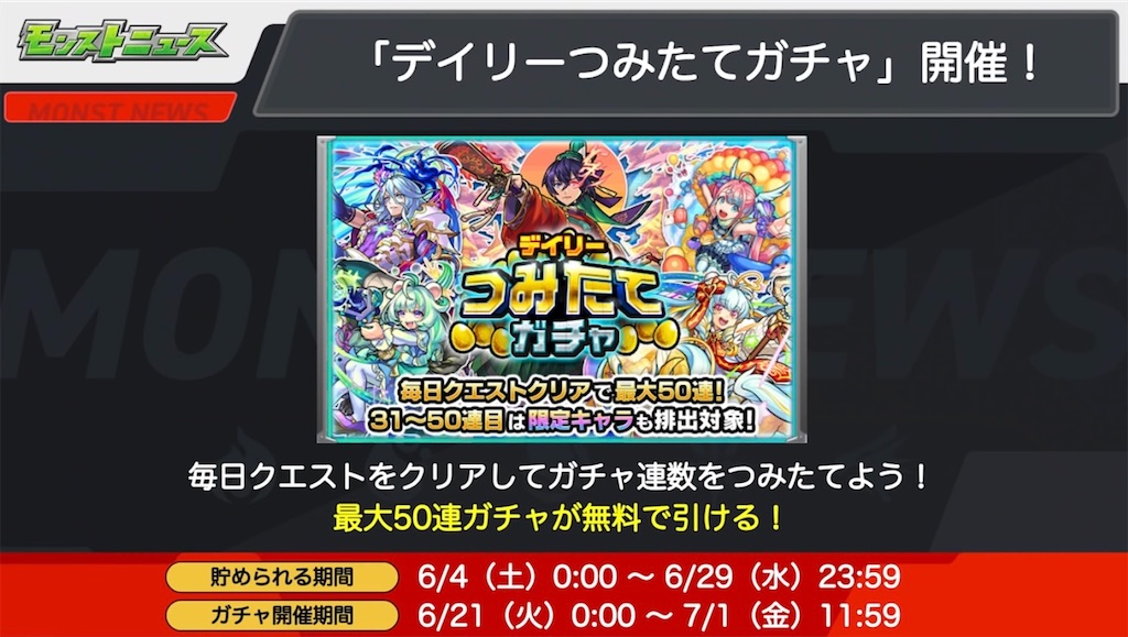 f:id:colt0624:20220604012748j:image f:id:colt0624:20220604012748j:image
