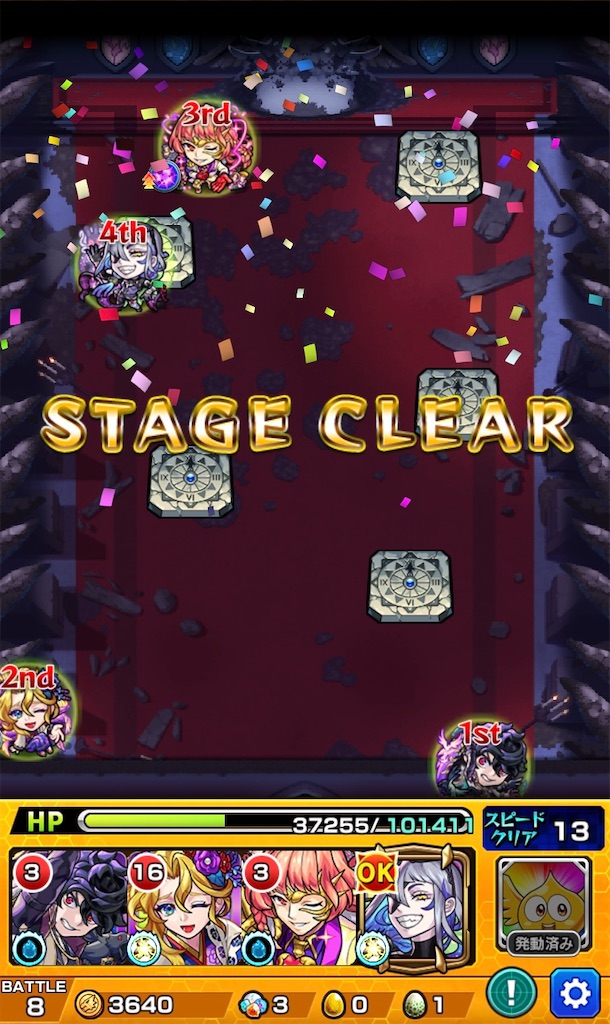 f:id:colt0624:20220604110226j:image