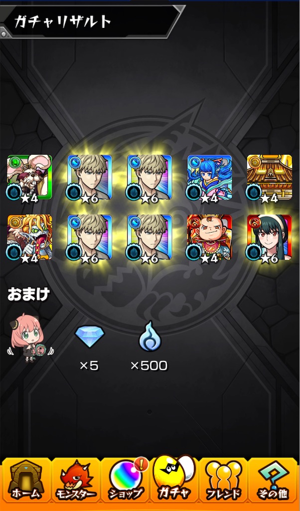 f:id:colt0624:20220604112215j:image