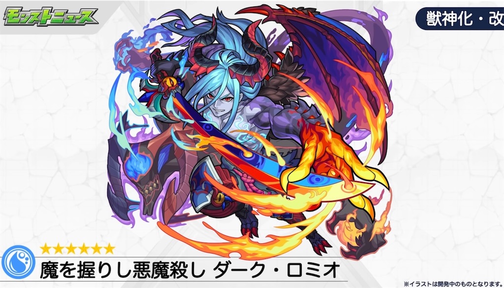 f:id:colt0624:20220606024659j:image