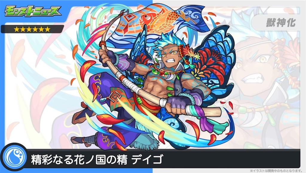 f:id:colt0624:20220607151007j:image