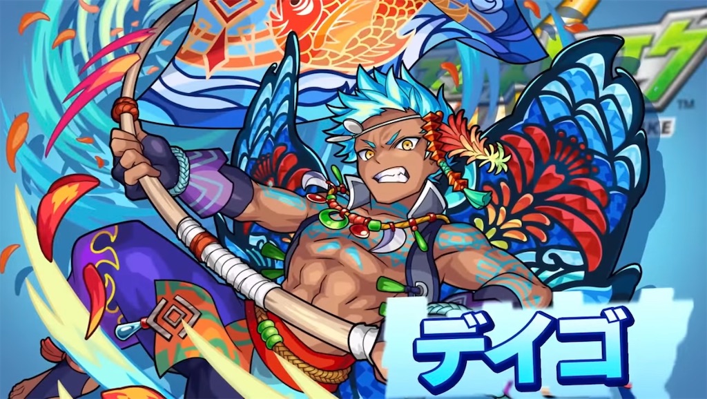 f:id:colt0624:20220607235810j:image