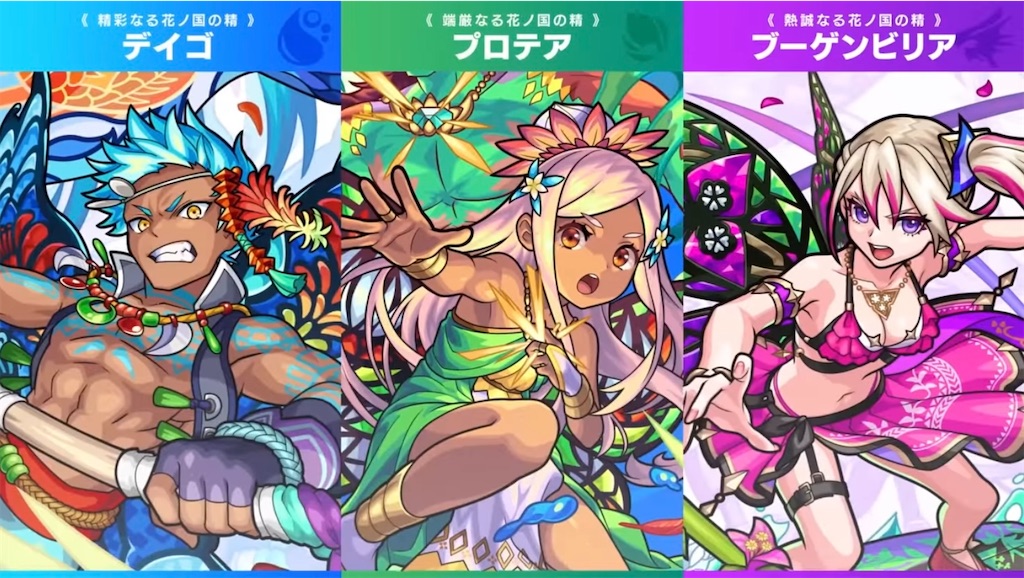 f:id:colt0624:20220608012658j:image
