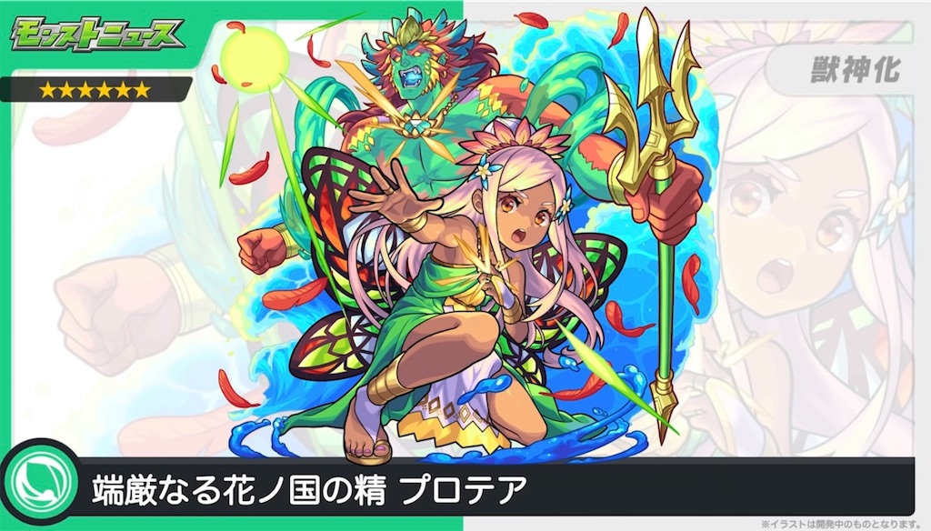 f:id:colt0624:20220608210206j:image