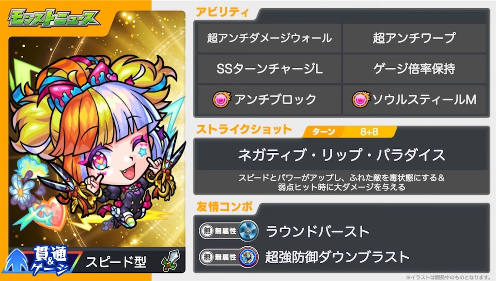 f:id:colt0624:20220609235418j:image
