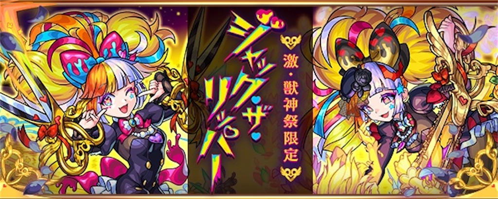 f:id:colt0624:20220610012011j:image