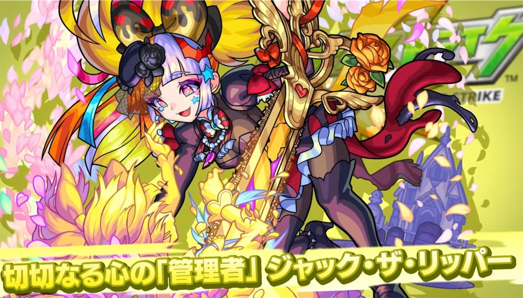 f:id:colt0624:20220610230347j:image