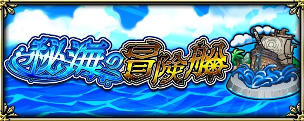 f:id:colt0624:20220612223440j:image