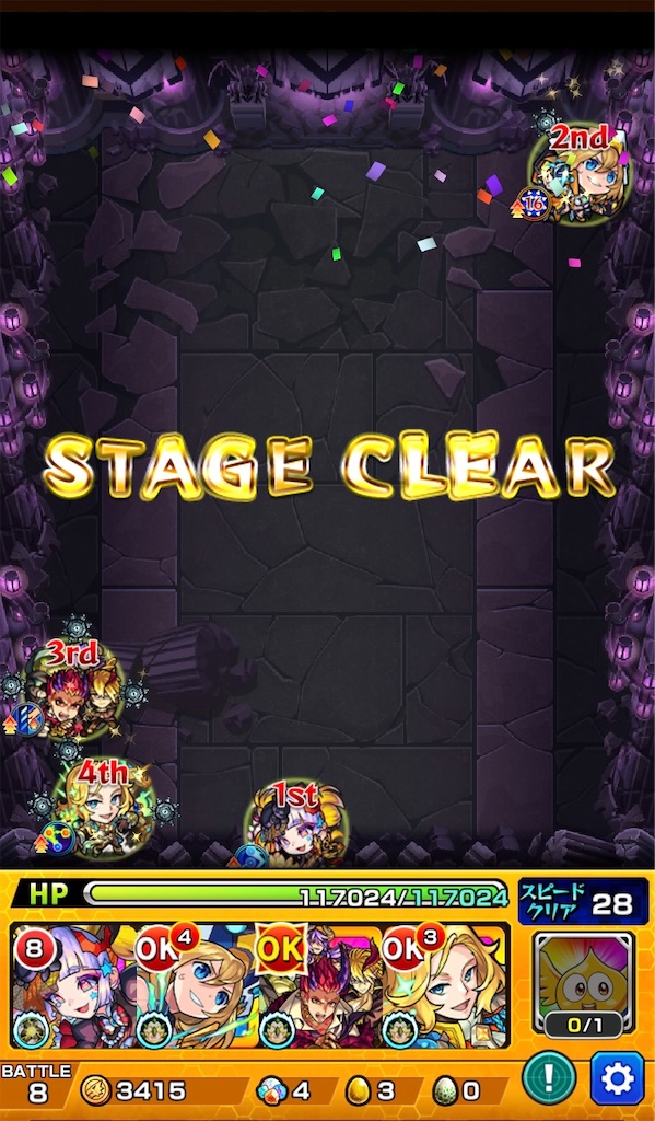 f:id:colt0624:20220614015429j:image