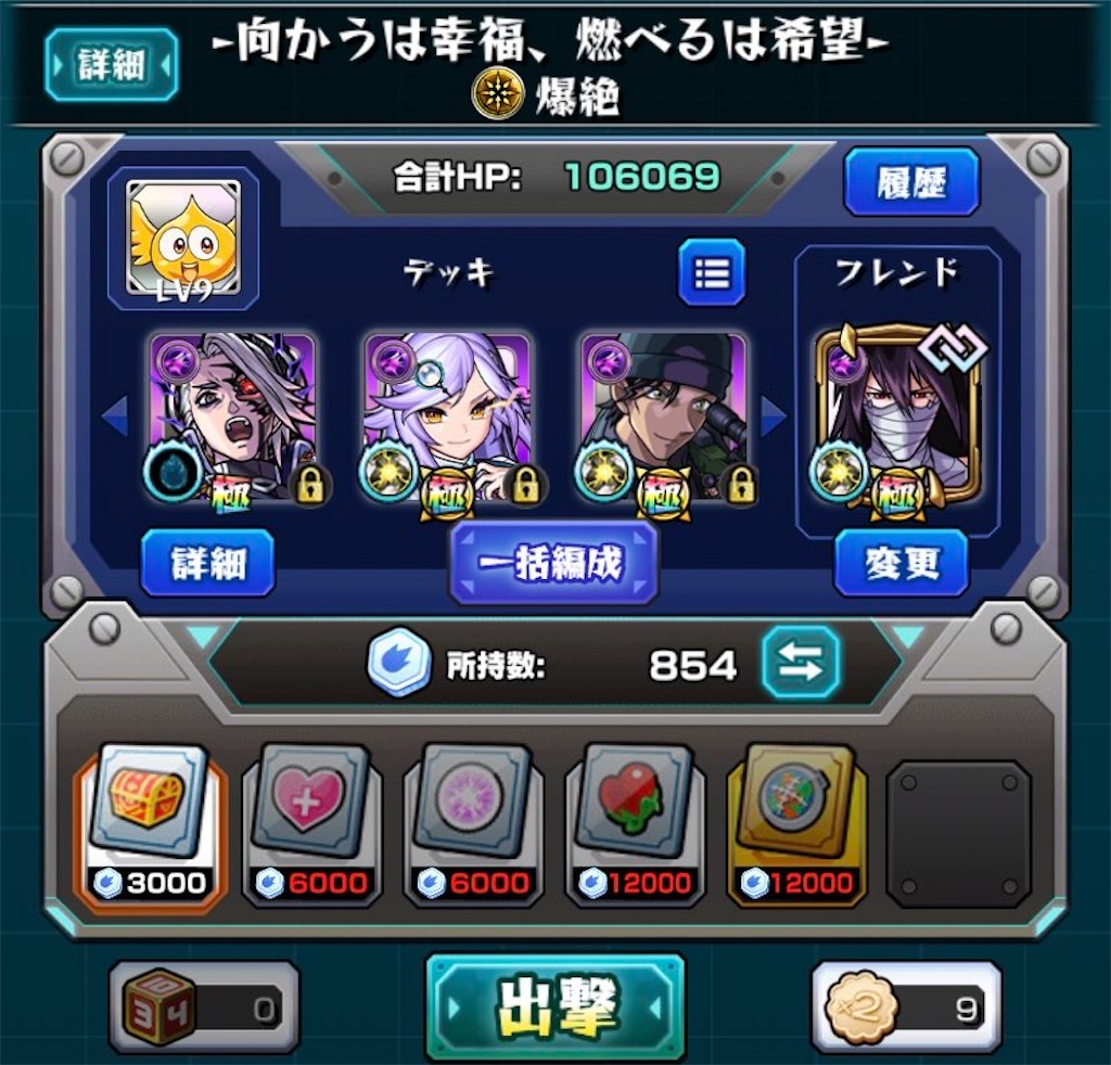 f:id:colt0624:20220614152223j:image