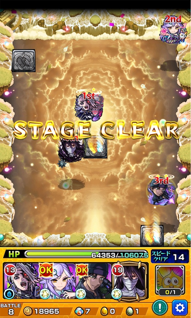 f:id:colt0624:20220614211054j:image