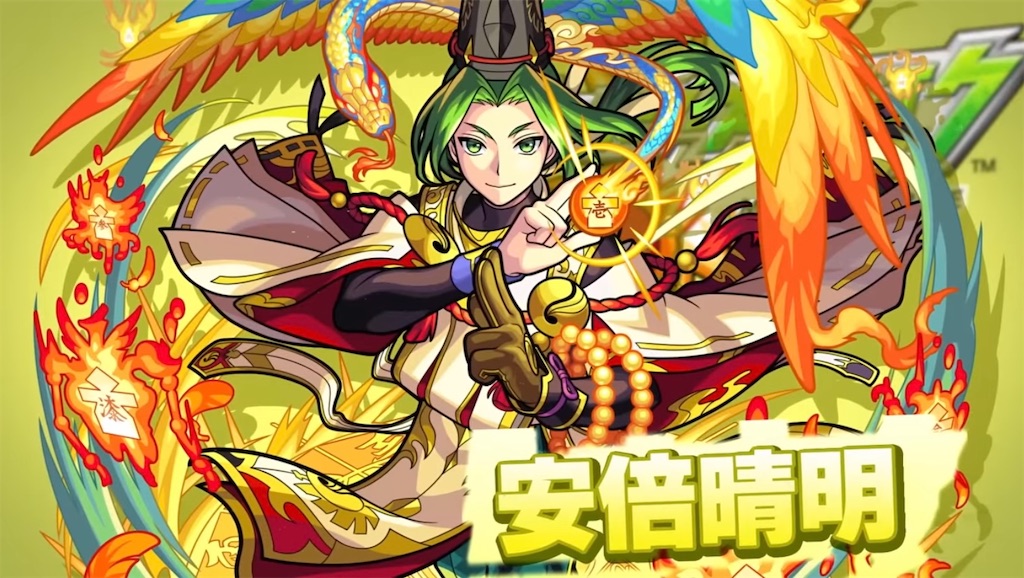 f:id:colt0624:20220615150347j:image