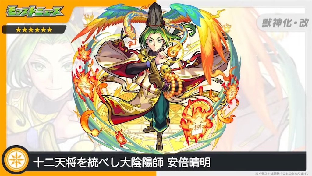 f:id:colt0624:20220615150500j:image