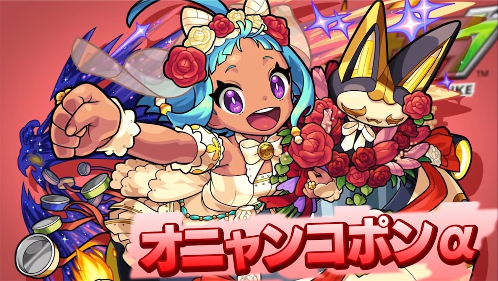 f:id:colt0624:20220617220749j:image
