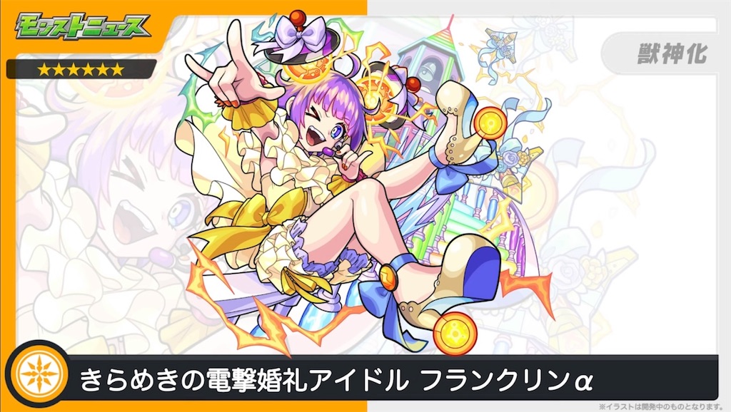 f:id:colt0624:20220618100740j:image