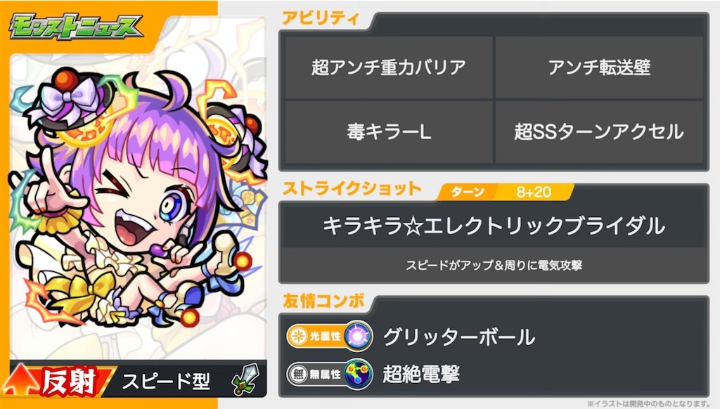 f:id:colt0624:20220618100742j:image
