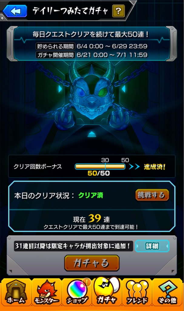 f:id:colt0624:20220618114244j:image