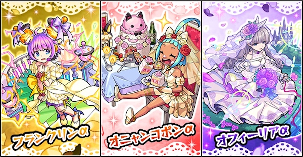 f:id:colt0624:20220618114736j:image
