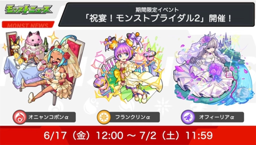 f:id:colt0624:20220618114740j:image