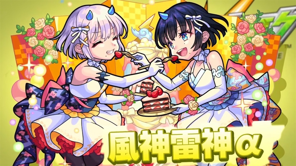 f:id:colt0624:20220618115114j:image