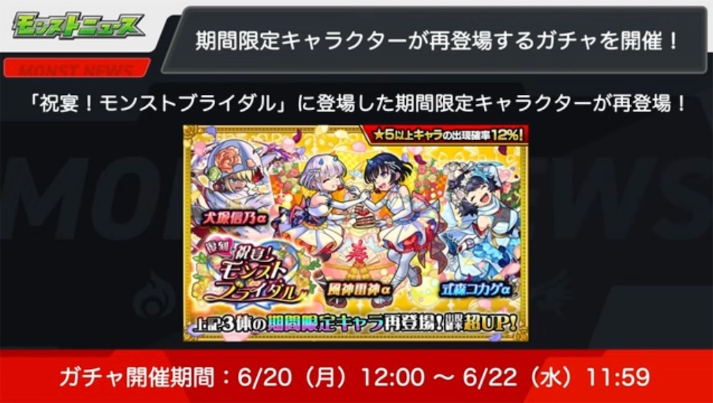 f:id:colt0624:20220618115554j:image