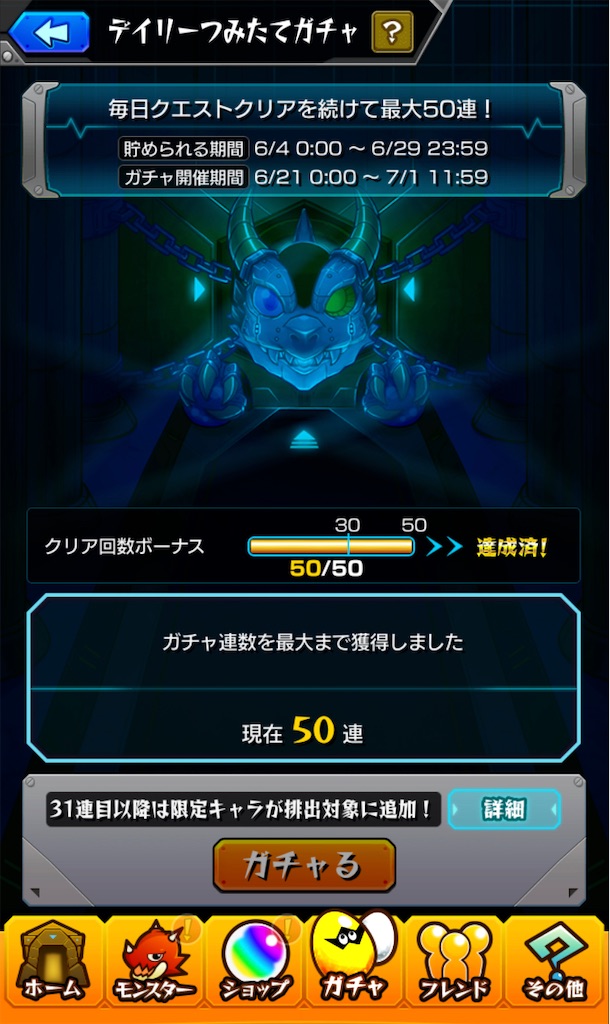 f:id:colt0624:20220620235512j:image f:id:colt0624:20220620235512j:image