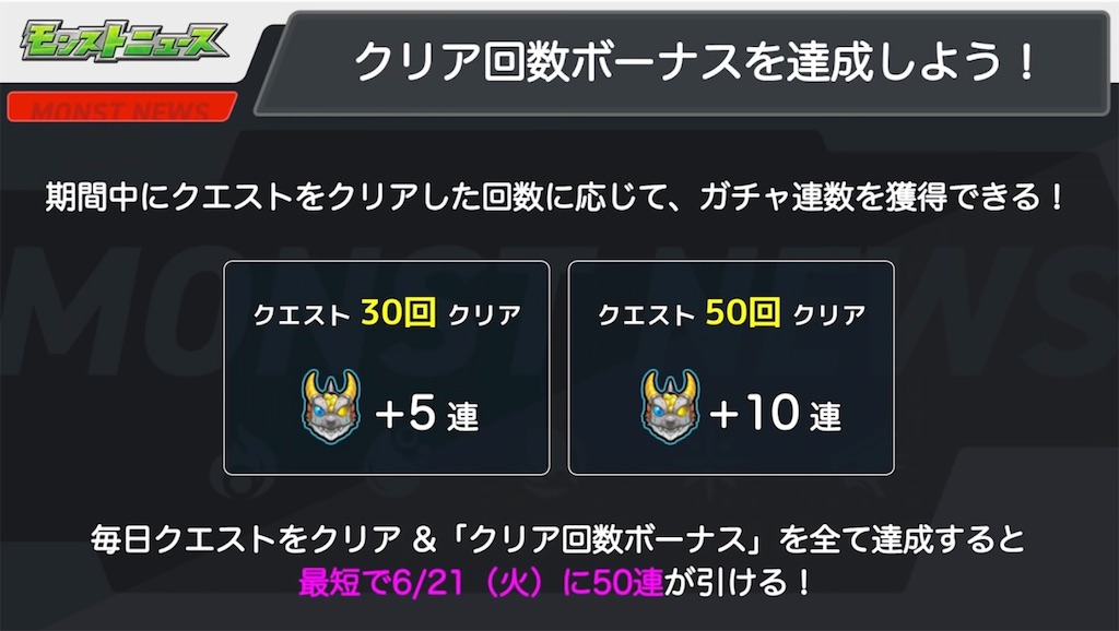 f:id:colt0624:20220621003011j:image f:id:colt0624:20220621003011j:image