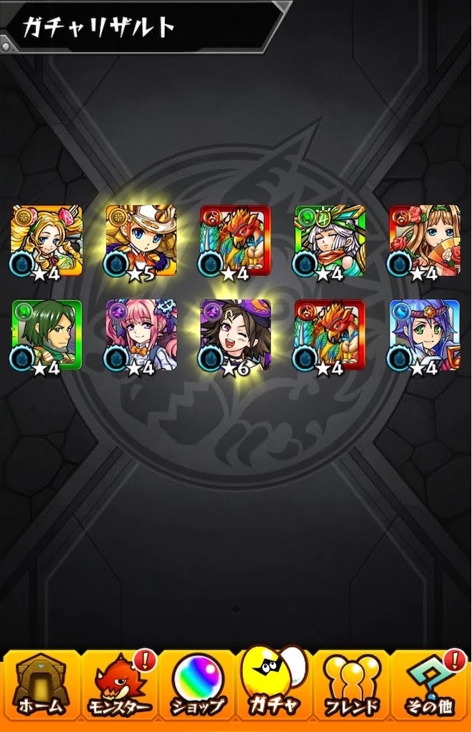 f:id:colt0624:20220621225543j:image
