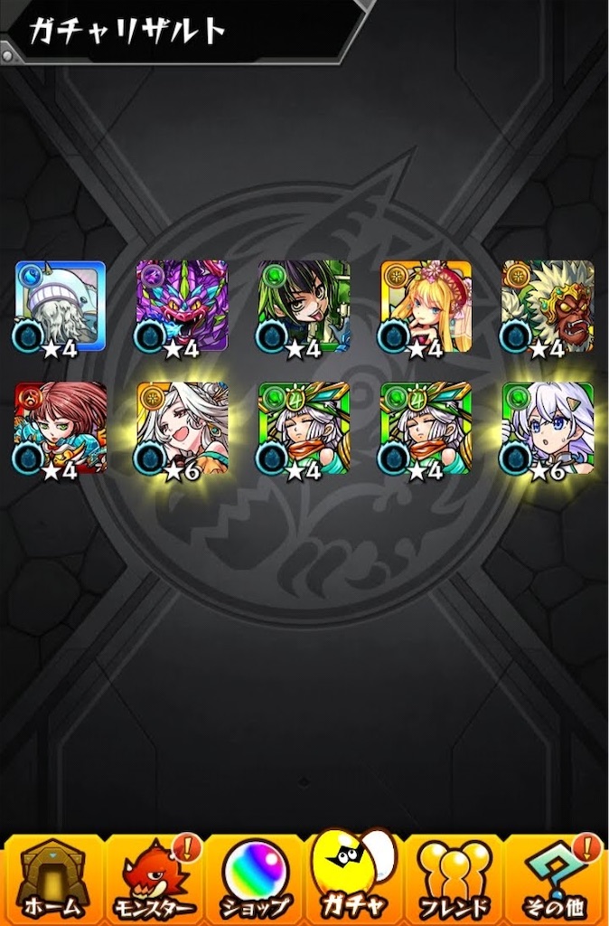 f:id:colt0624:20220621231416j:image