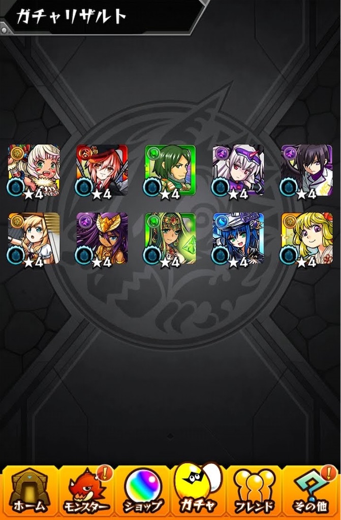 f:id:colt0624:20220621233201j:image