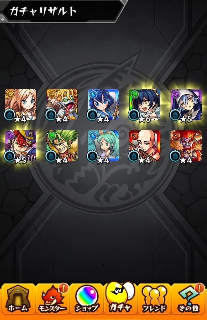 f:id:colt0624:20220621233712j:image