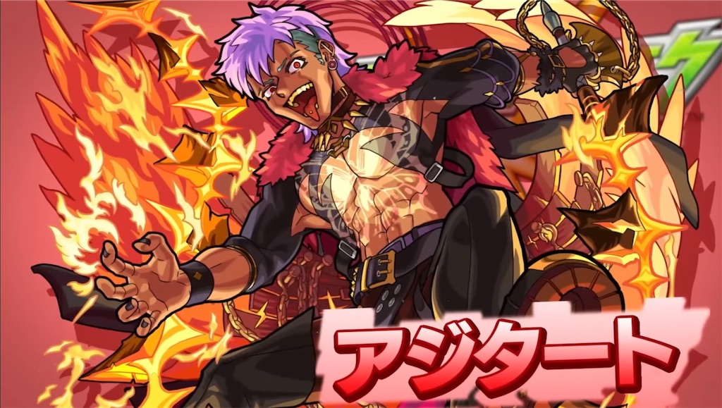 f:id:colt0624:20220623000247j:image