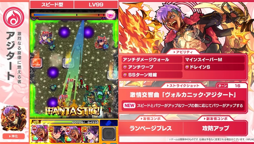 f:id:colt0624:20220623000250j:image