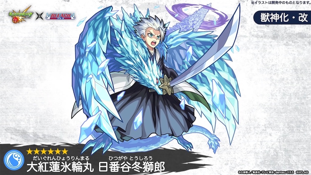 f:id:colt0624:20220623003818j:image