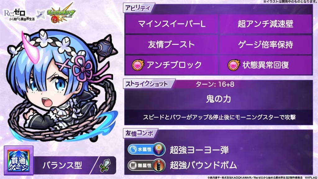 f:id:colt0624:20220623005855j:image