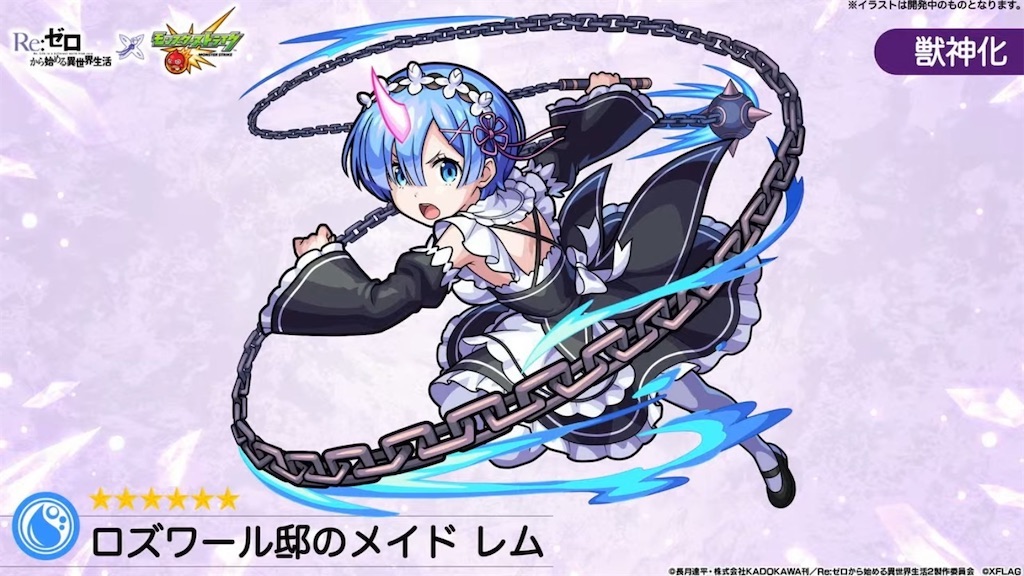 f:id:colt0624:20220623005857j:image