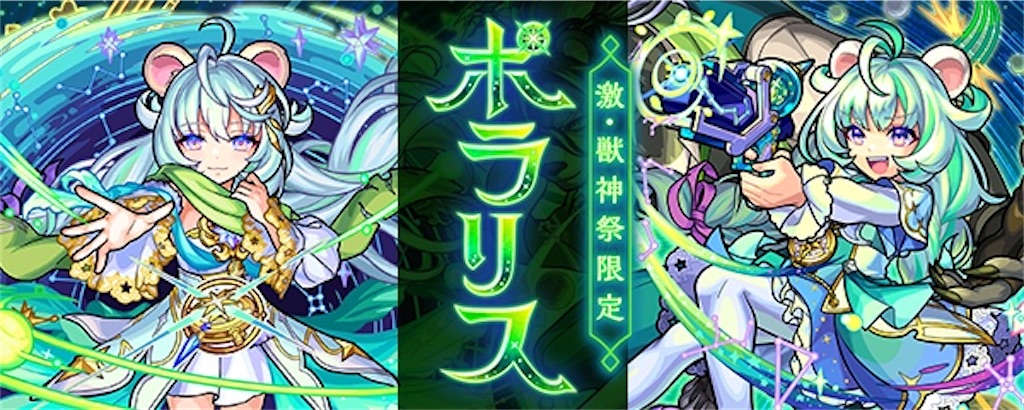 f:id:colt0624:20220625093457j:image