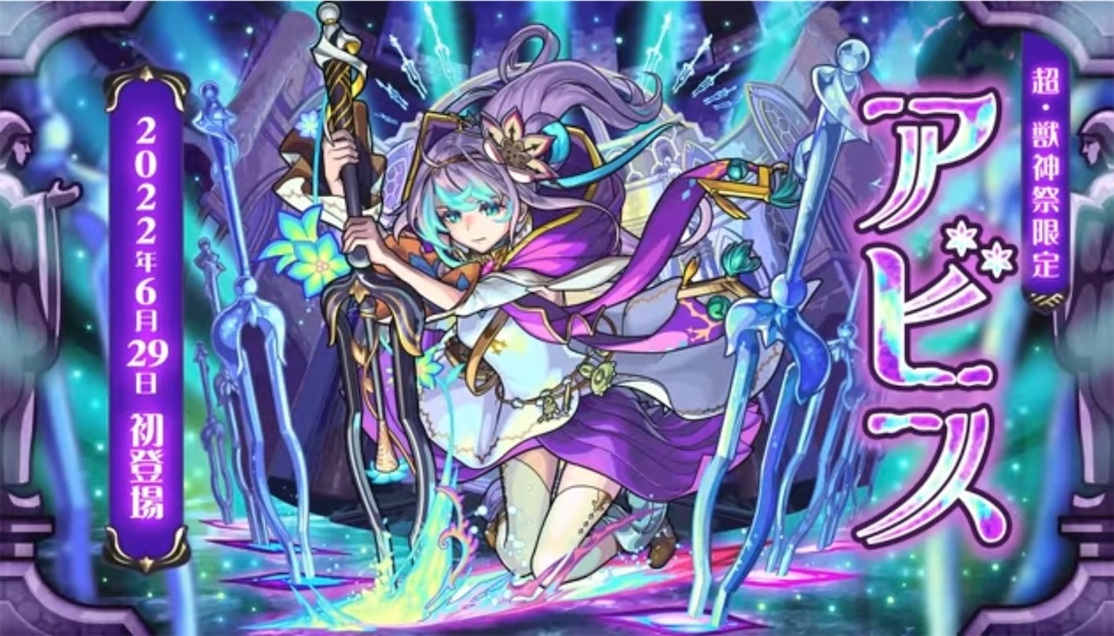 f:id:colt0624:20220625093734j:image