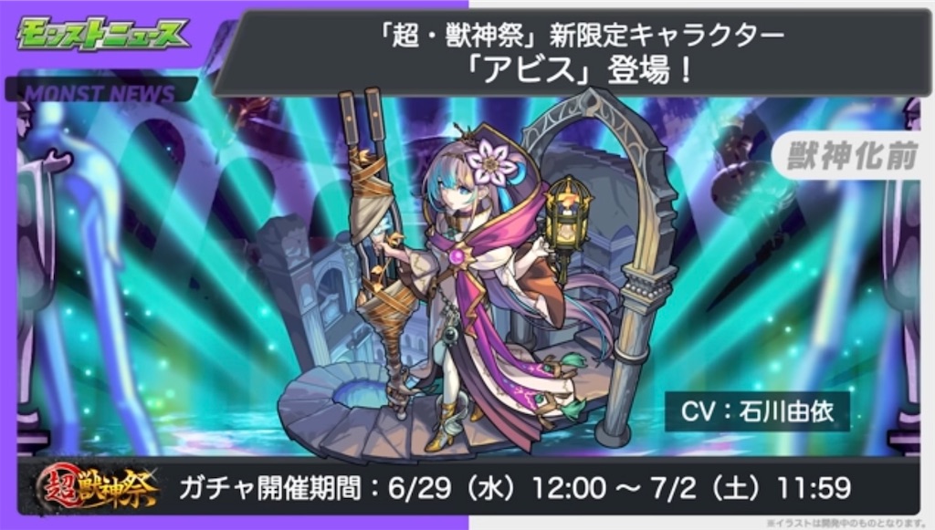 f:id:colt0624:20220625093738j:image