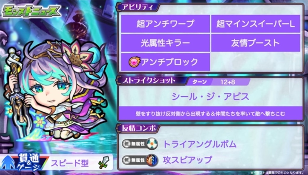 f:id:colt0624:20220625095737j:image