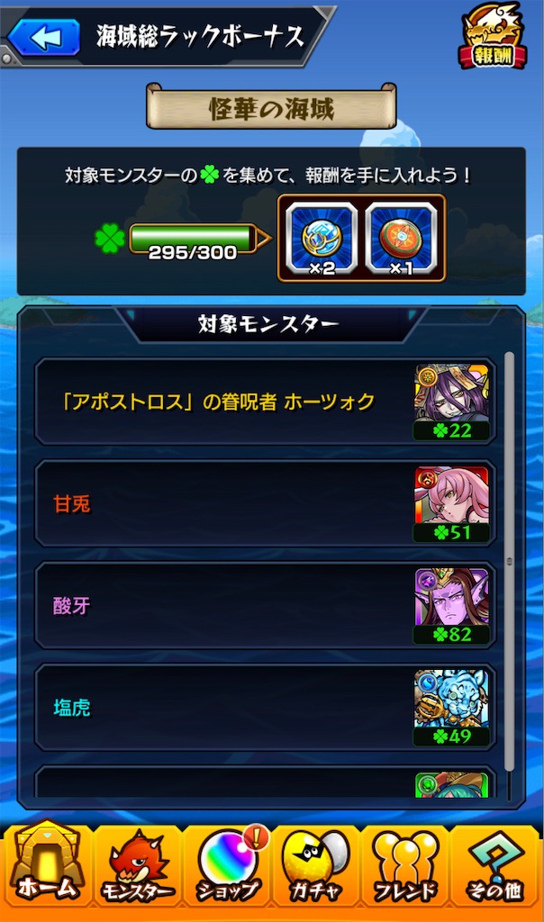 f:id:colt0624:20220626011058j:image f:id:colt0624:20220626011058j:image