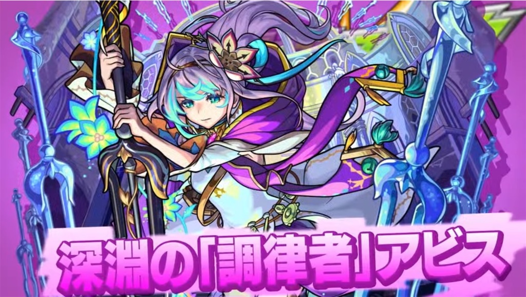 f:id:colt0624:20220627224404j:image