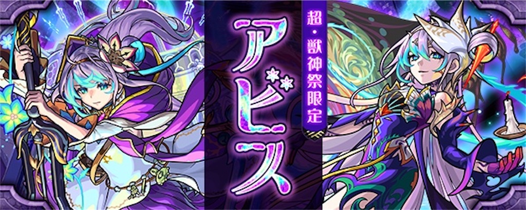f:id:colt0624:20220627233539j:image